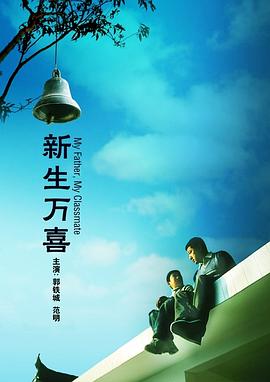 老师让我解开蕾丝黑奶罩play